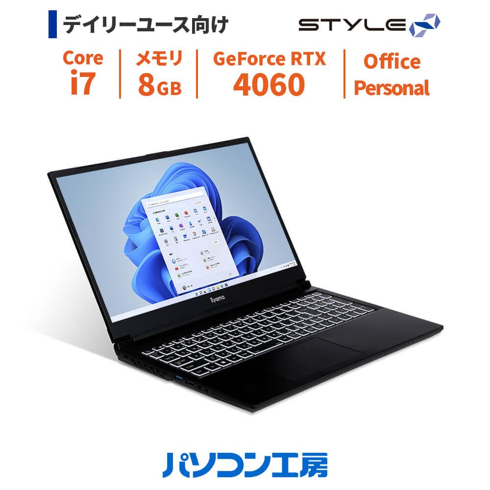 オフィス搭載 ノートパソコン 新品 Office Personal/15.6型/Core i7-13700H/RTX 4060/8GB/500GB SSD/Windows 11 BTO office付き