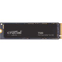 Crucial T500 PCIe Gen4 NVMe SSD 2TBCrucial T500 Gen4 NVMe SSDでシステムのパフォーマンスを向上させましょう。 ゲームロードが速くなります。 またクリエイティブな作業の手を止めないス...