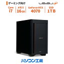 ゲーミングPC 新品 Core i7-14700F/RTX 4070/16GB/1TB SSD/Windows 11 BTO