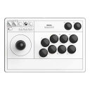 サイバーガジェット CY-8BDASX-WH 8BitDo Arcade Stick for Xbox White