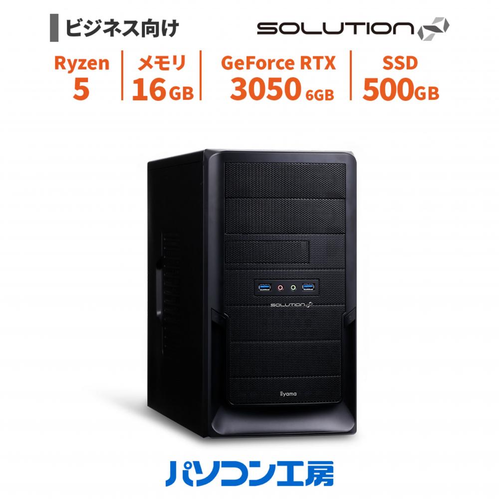 楽天市場】5600x ryzen 5の通販 楽天市場】5600x ryzen 5の通販