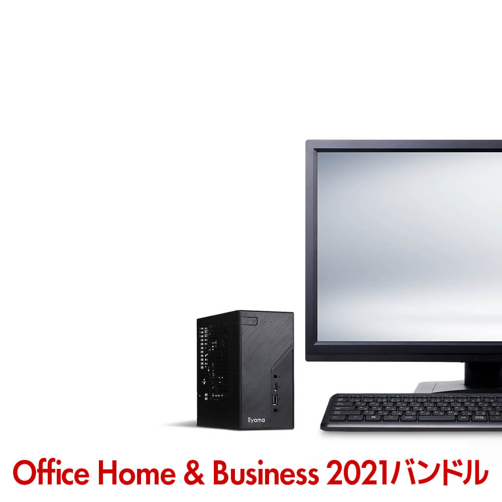 デスクトップパソコン 新品 Office Home & Business/Core i7-14700/8GB/500GB SSD/Windows 11 BTO office付き