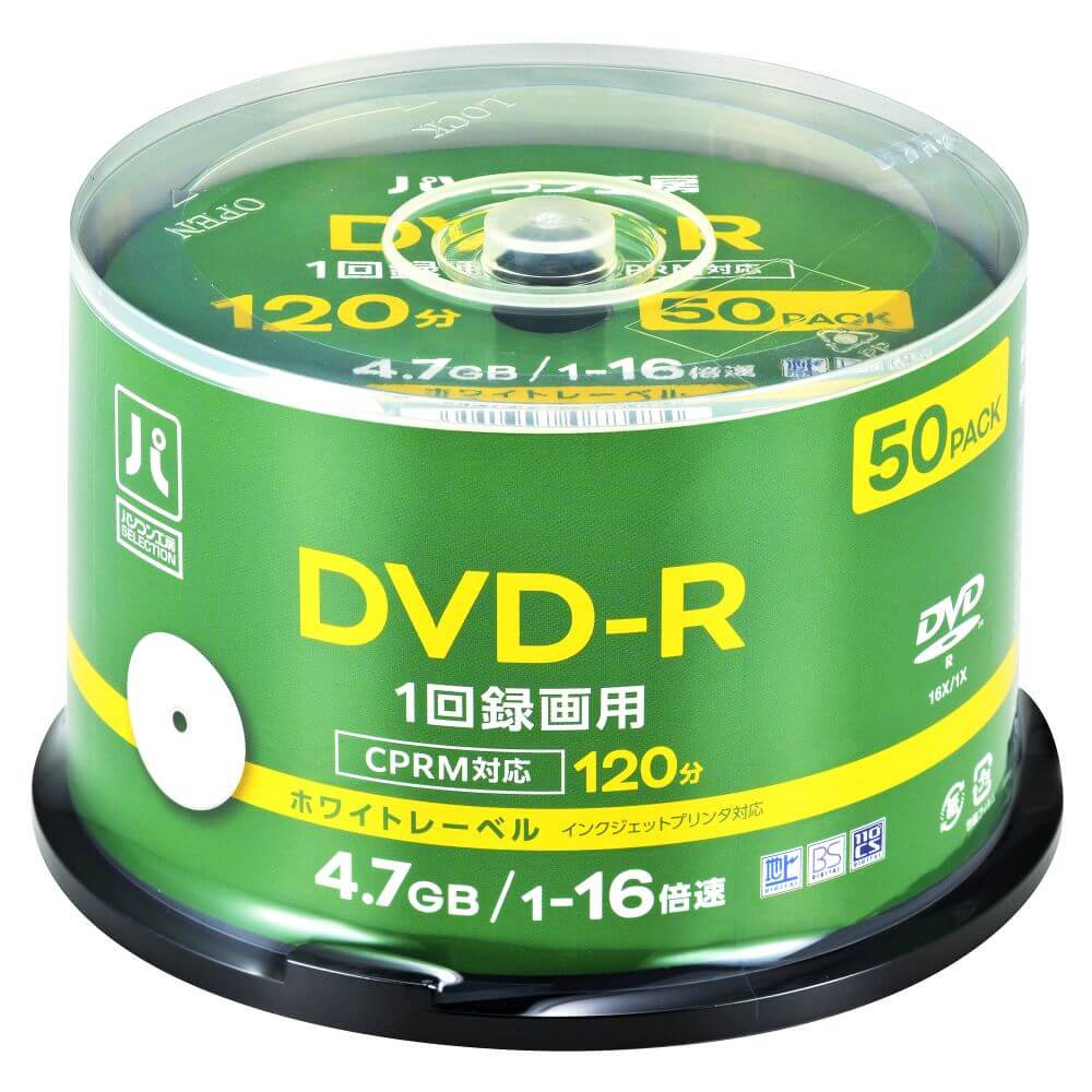 DVD-R 50枚スピンドルケース入り 1回録画用 4.7GB ホワイトレーベル インクジェットプリンタ対応 1-16倍速 CPRM対応DVD-R 50枚スピンドルケース入り 1回録画用 4.7GB ホワイトレーベル インクジェットプリンタ対応 1-16倍速 CPRM対応UNI-VHR12JP50S種類DVD-R書込み速度1-16倍族記録容量4.7GB枚数50枚パッケージタイプスピンドルケースインクジェットプリンタ対応対応CPRM対応色ホワイト最新情報につきましてはメーカーHPにてご確認くださいませ。◆◆ご注文前に必ずご確認ください◆◆・製品デザイン及び付属品・色・仕様等は予告なく変更される場合があります。(例:チップ配列含む基盤デザイン、色合い、マニュアルDL化など)・ご注文時や出荷時に仕様の指定はお承り致しておりません。(例:チップ構成やBIOSのリビジョンなど)・仕様変更に伴う交換、ご返品につきましてはお受けできません・万が一初期不良が発生した場合は交換・返品等の対応をさせていただきます。 対応保証期間が過ぎた場合は原則、有償修理扱いとなりますのでご注意下さい。・対応機種間違いなどの返品・交換には一切応じられません。予めよくご確認の上お求めください。・メーカー製/ブランドPCへの取付けに関しましては弊社にて動作保証が出来ませんので自己責任にてお取り付けください。・製品特性上、随時仕様詳細が変更する場合もございます。最新情報はメーカーサイトを必ずご確認下さい。・同一商品多数ご要望の方はご注文前に予めご連絡頂きますようお願いいたします。・商品開封後の返品はご遠慮頂いておりますので予めご了承くださいませ。・ご予約・お取寄せ商品等は入荷後随時配送となりますので、着日指定はご遠慮下さい。