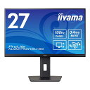 iiyama ProLite XUB2792HSU-B6 27型ワイド フルHD 1920 1080 IPS方式パネル 液晶モニター