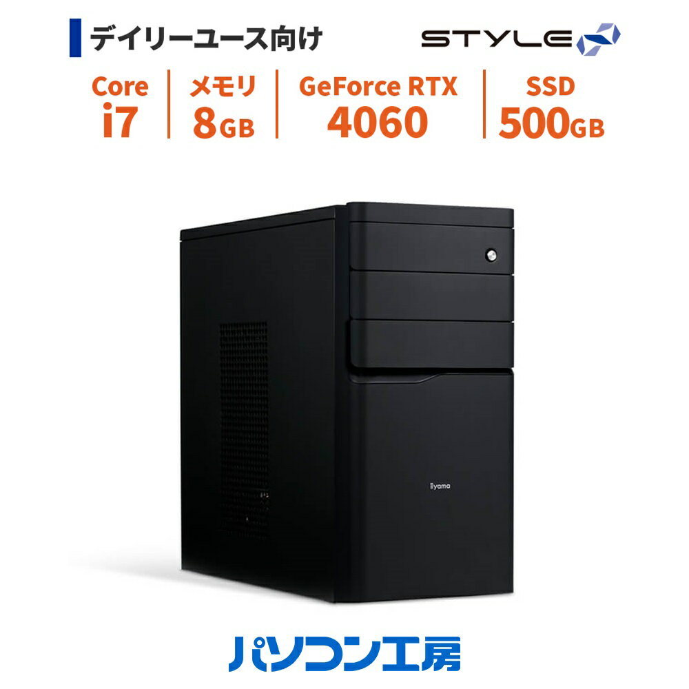 短納期 デスクトップパソコン 新品 Core i7-14700F/RTX 4060/8GB/500GB SSD/Windows 11 BTO