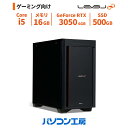 3年保証 ゲーミングPC 新品 Core i5-14400F/RTX 3050/16GB/500GB SSD/Windows 11 BTO レベルインフィニティ