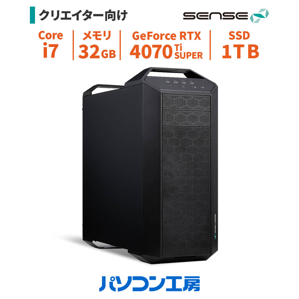 デスクトップパソコン 新品 Core i7-14700KF+水冷/RTX 4070 Ti SUPER/32GB/1TB SSD/Windows 11 BTO