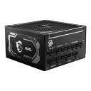 MSI MAG A1000GL PCIE5 MAG-A1000GL-PCIE5 80PLUS GOLD認証取得 ATX 3.1対応・1000Wフルモジュラー電源ユニット(2)