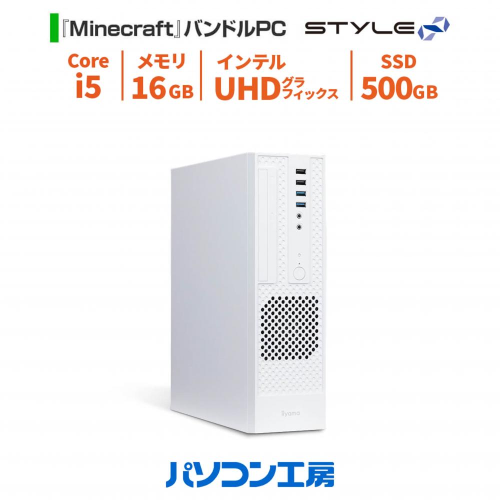 デスクトップパソコン 新品 Core i5-14400/16GB/500GB SSD/Windows 11 BTO