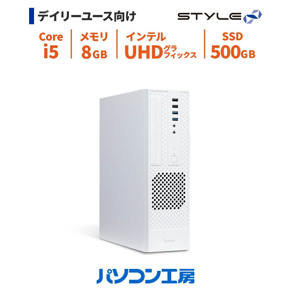 デスクトップパソコン 新品 Core i5-12400/8GB/500GB SSD/Windows 11 BTO