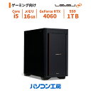 ゲーミングPC 新品 Core i5-14400F/ RTX 4060/16GB/1TB SSD/Windows 11 BTO