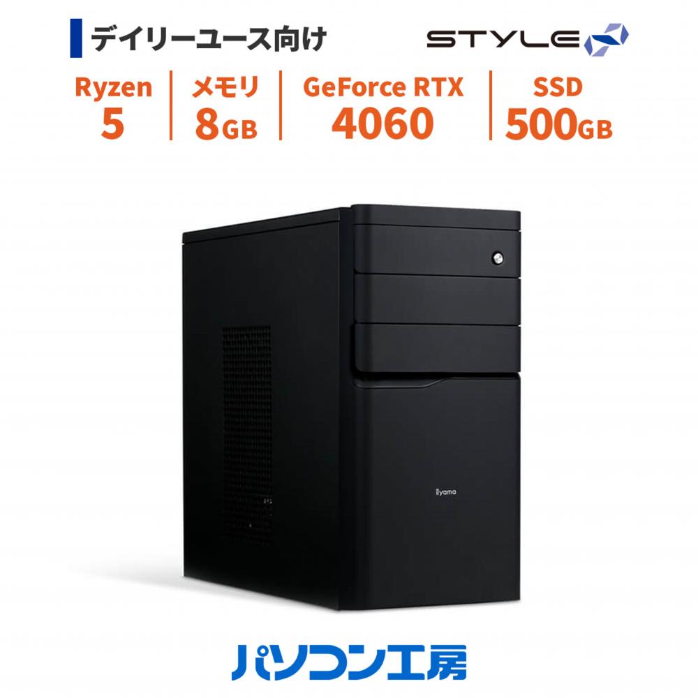デスクトップパソコン 新品 Ryzen 5 5600X/RTX 4060/8GB/500GB SSD/Windows 11 BTO
