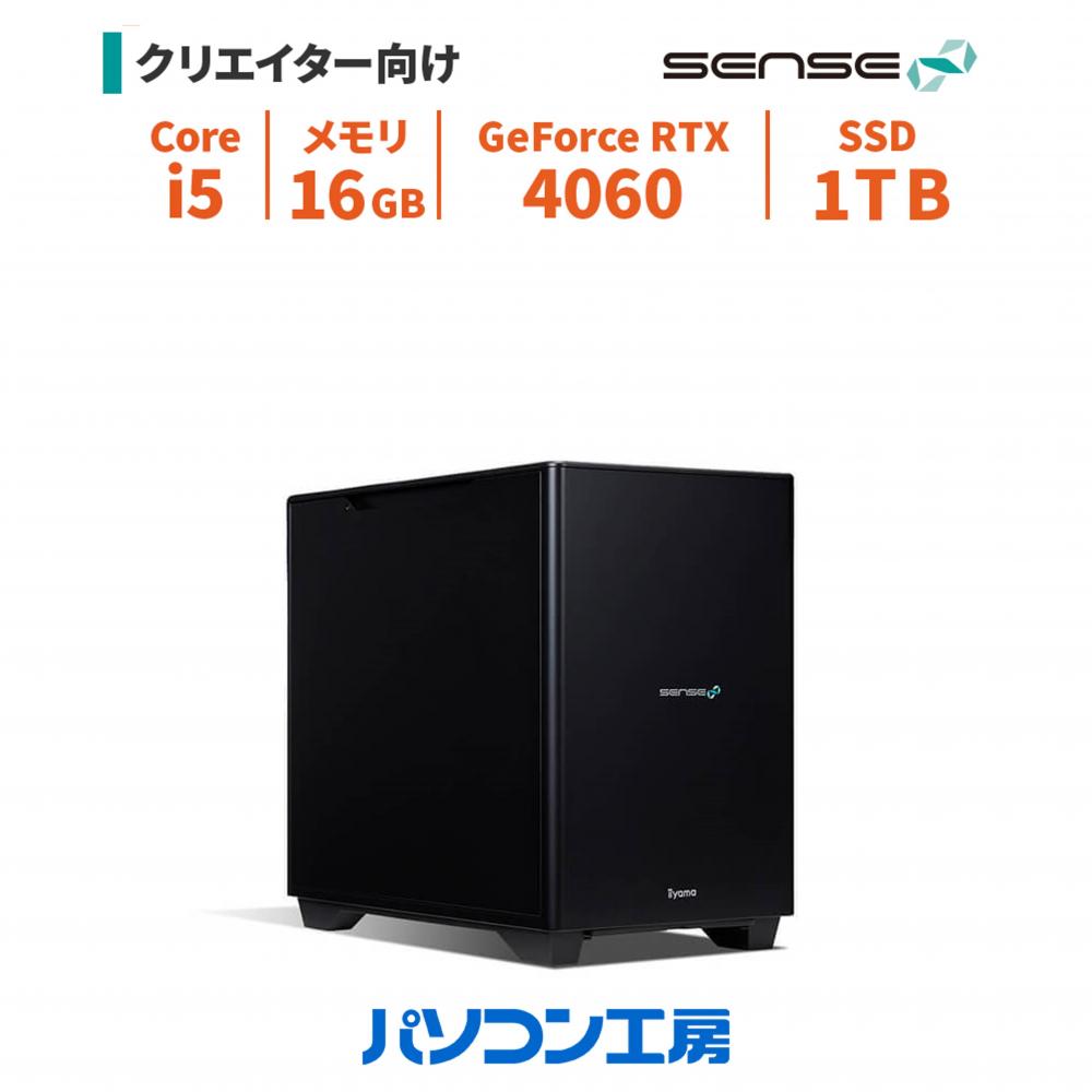 デスクトップパソコン 新品 Core i5-14400F/RTX 4060/16GB/1TB SSD/Windows 11 BTO