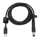 アイネックス CDC-7450H-15 USB-C - DC電源変換ケーブル PD65W対応 HP用 1.5m