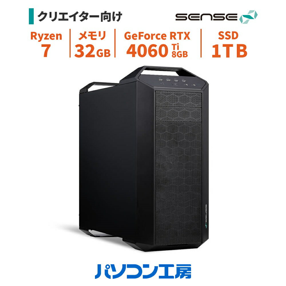 デスクトップパソコン 新品 Ryzen 7 9700X/RTX 4060 Ti/32GB/1TB SSD/Windows 11 BTO