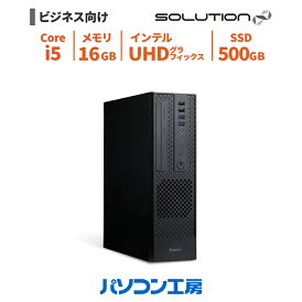 デスクトップパソコン 新品 Core i5-14400/16GB/500GB SSD/Windows 11 BTO