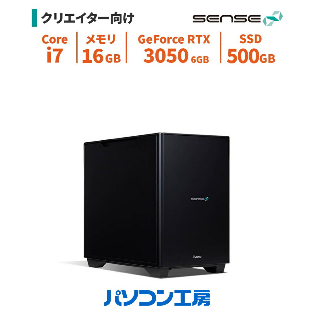楽天市場】iiyama PC(デスクトップPC|パソコン):パソコン 楽天市場】iiyama PC(デスクトップPC|パソコン):パソコン
