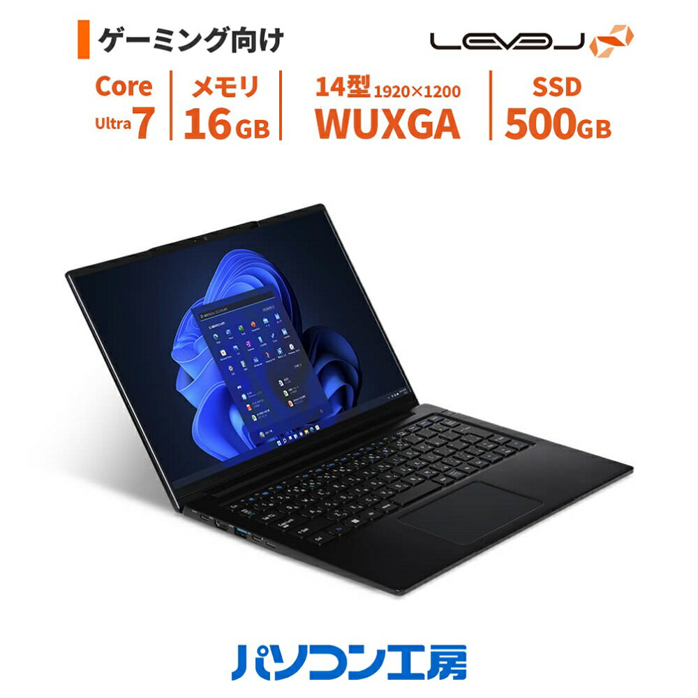 楽天市場】iiyama level（ノートPC｜パソコン）：パソコン・周辺