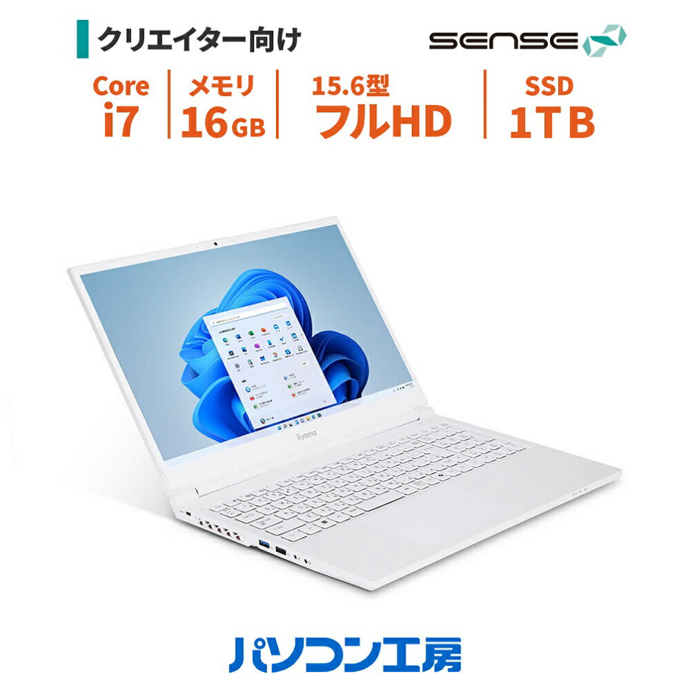 楽天市場】Core i7 8GB(CPUコア数10コア)(ノートPC|パソコン 楽天市場】Core i7 8GB(CPUコア数10コア)(ノートPC|パソコン