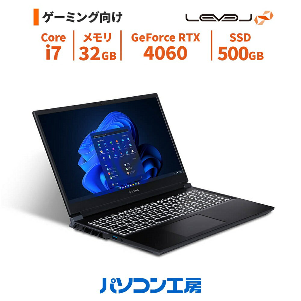 楽天市場】ゲーミング iiyama(CPU製品名Intel Core i7 楽天市場】ゲーミング iiyama(CPU製品名Intel Core i7