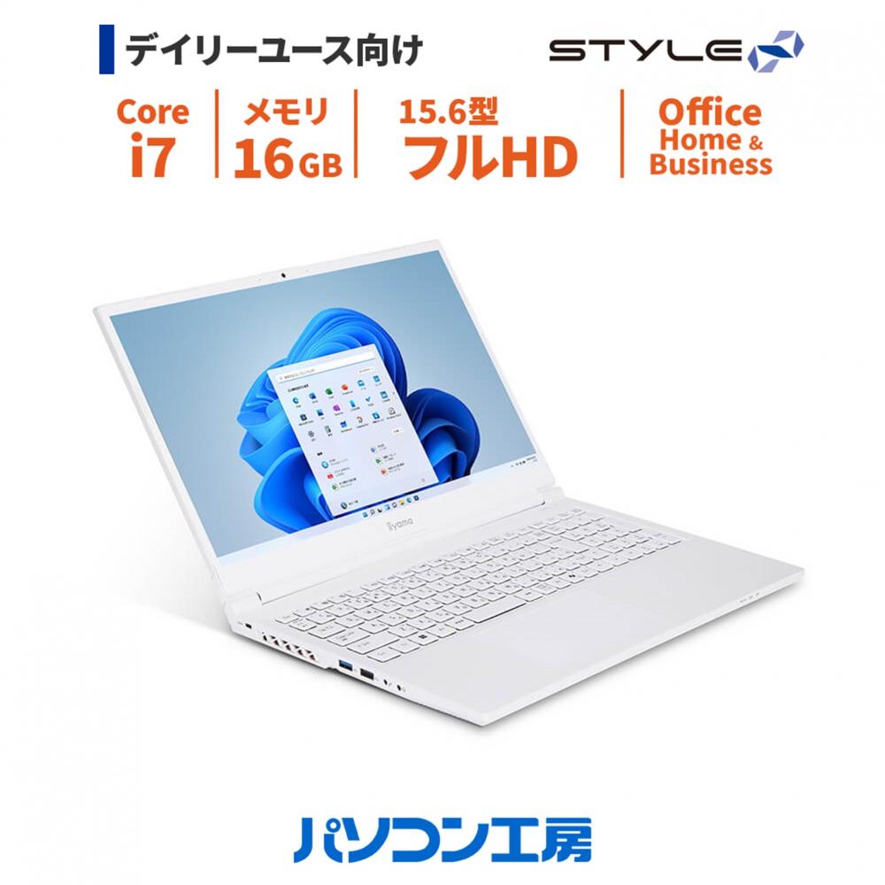 [3年保証 + Office Home and Business 2024] ノートPC 新品 15型/Core i7-13620H/16GB/1TB M.2 SSD/Windows 11 Home
