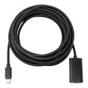 アイネックス U31CC-MF50RP USB3.2Gen1 Type-Cアクティブ延長ケーブル 5m(2)