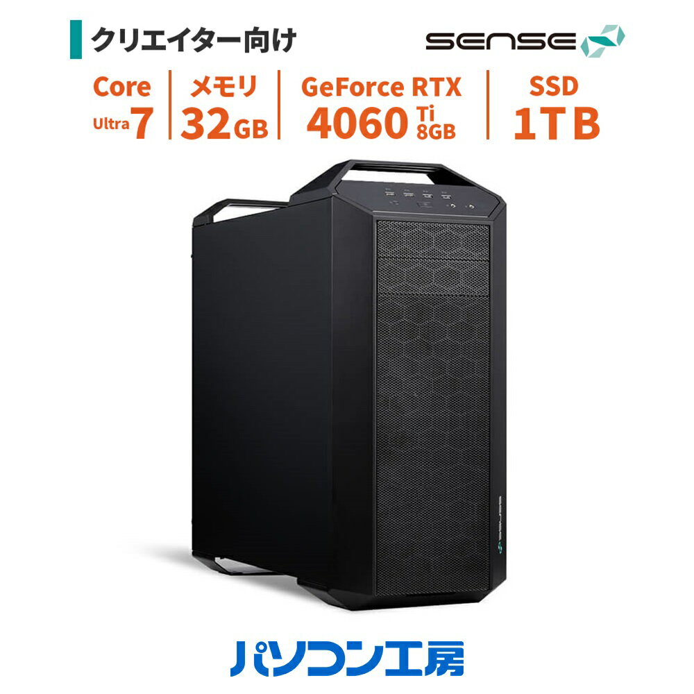 デスクトップパソコン 新品 Core Ultra 7 265K+水冷/RTX 4060 Ti/32GB/1TB SSD/Windows 11 BTOのサムネイル