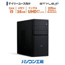 デスクトップパソコン 新品 Office Home & Business/Core i5-14400/16GB/500GB SSD/Windows 11 BTO Office付き