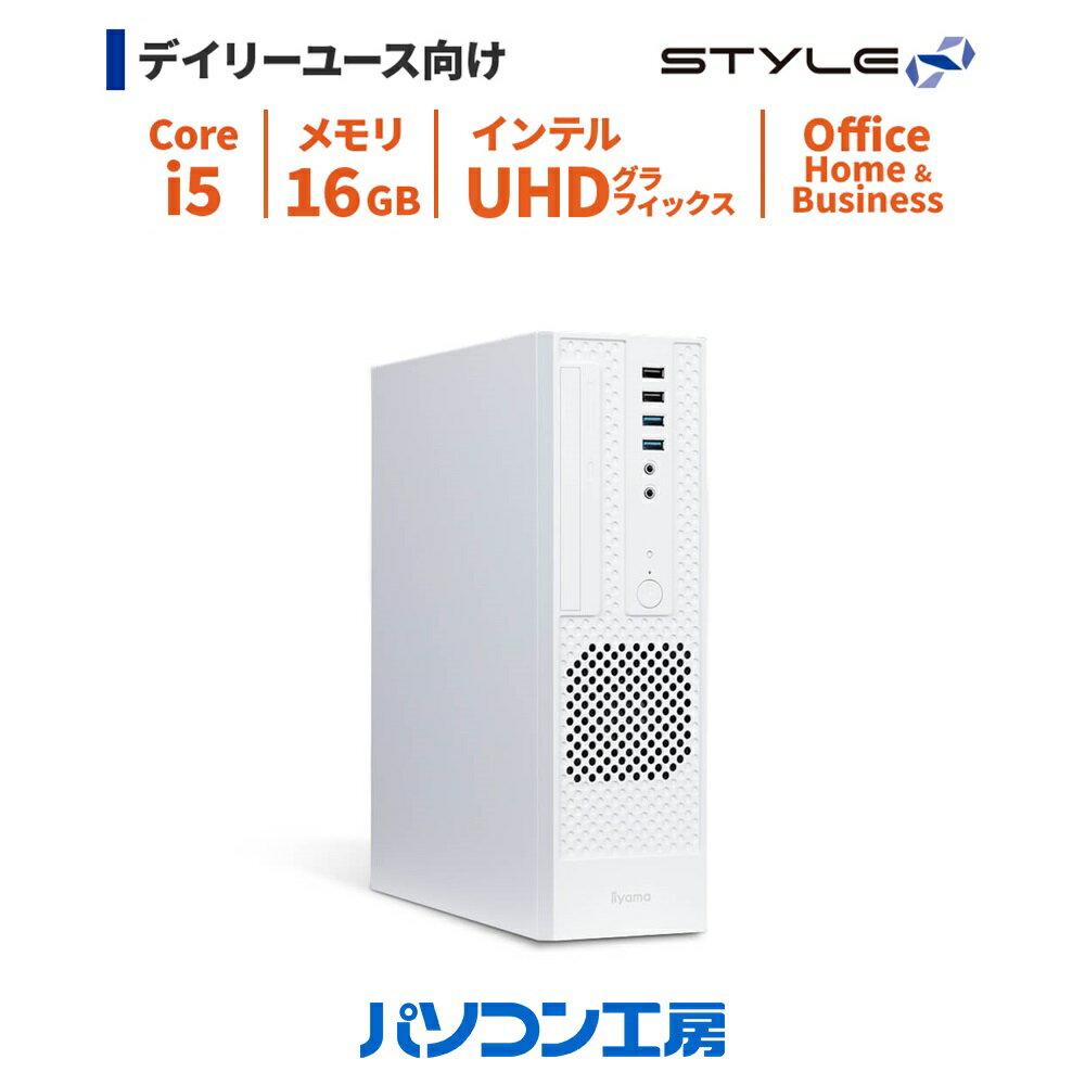 楽天市場】iiyama PC(デスクトップPC|パソコン):パソコン 楽天市場】iiyama PC(デスクトップPC|パソコン):パソコン