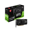 MSI GeForce RTX 3050 VENTUS 2X E 6G OC デュアルファンクーラー搭載 低消費電力設計で補助電源不要