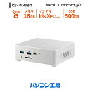 小型ビジネスパソコン 新品 Core i5-1235U/16GB/500GB SSD/Windows 11 Pro
