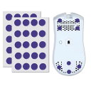 X-raypad xr-mouse-skates-obsidian-air-purple-dots X-raypad Obsidian Air PTFE Universal Dot Mouse Skates 40個入り(2)