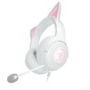 Razer Kraken Kitty V2 (White) ゲーム&配信向けRGB対応ネコミミ有線ヘッドセット ホワイトモデル