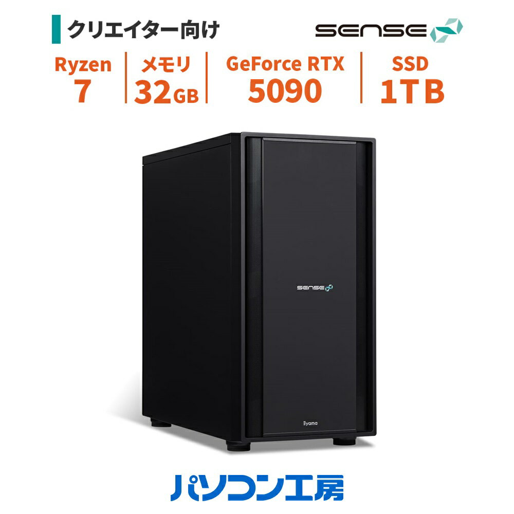 デスクトップパソコン 新品 Ryzen 7 9700X/RTX 5090/32GB/1TB SSD/Windows 11 BTO