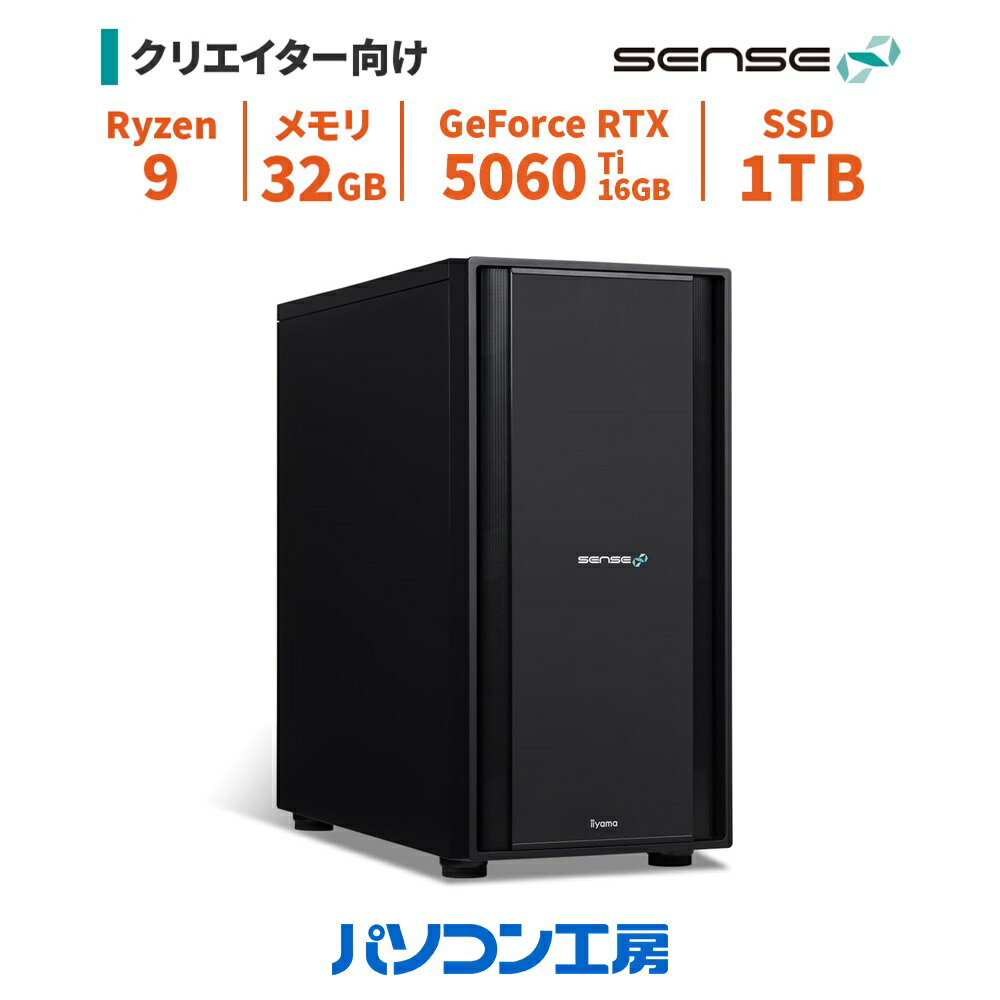 デスクトップパソコン 新品 Ryzen 9 9950X+水冷/RTX 5060 Ti/32GB/1TB SSD/Windows 11 BTO