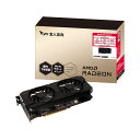 玄人志向 RD-RX7600-E8GB/V2 Radeon RX7600 グラフィックカード