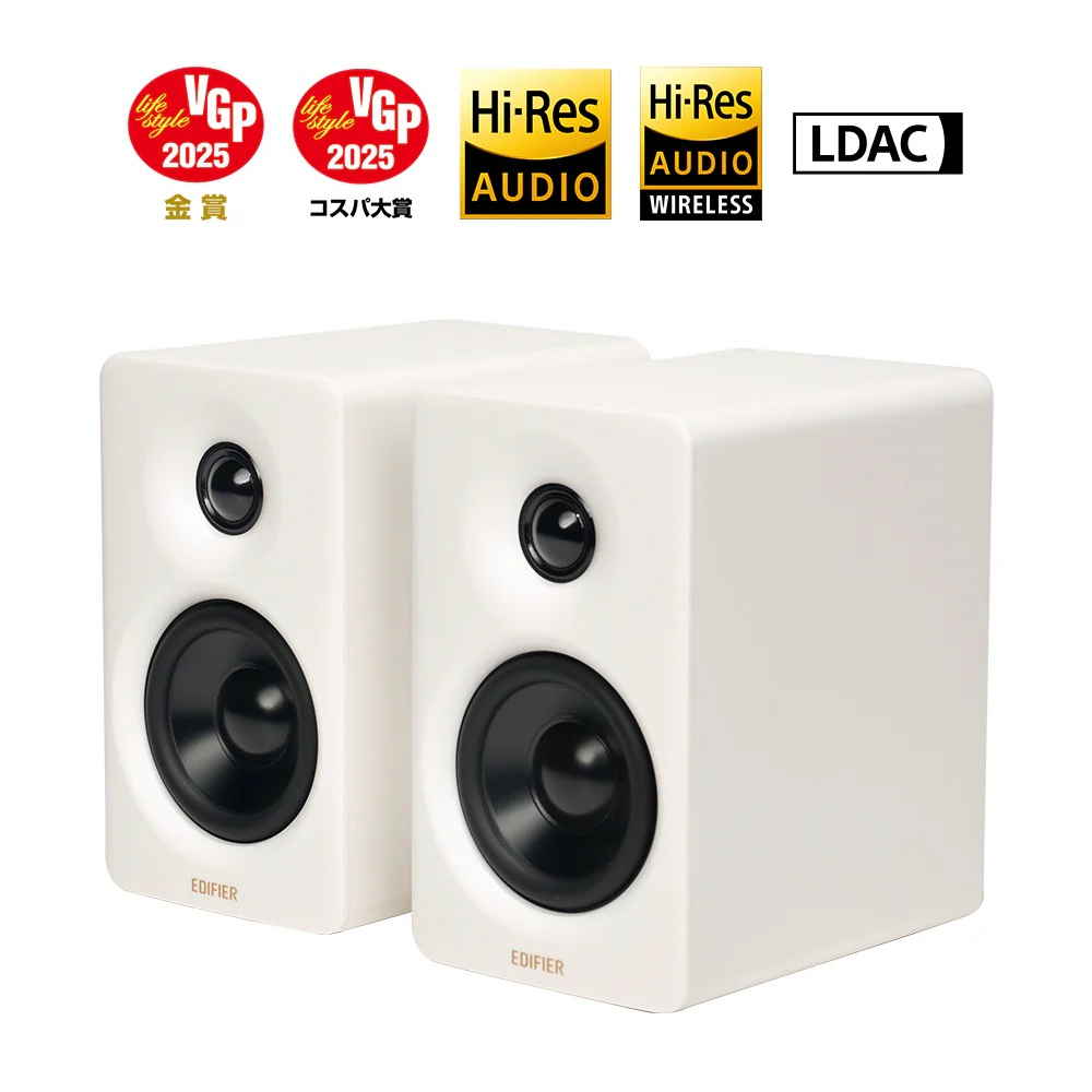 Edifier M60-WH 合計66Wの高出力サウンドとHi-Res Audio認証により、繊細な高解像度音質を実現