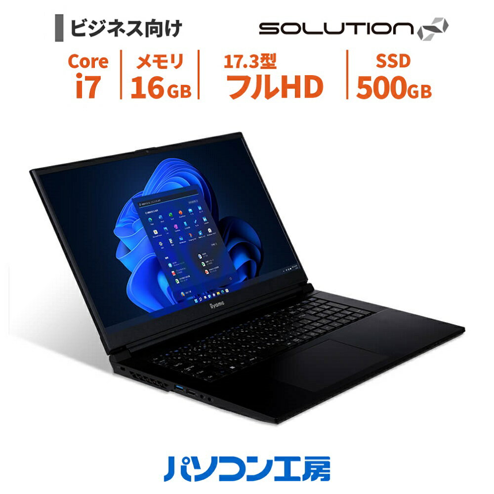 ѥ˼ ŷԾŹ㤨֥ӥͥΡȥѥ  17.3/Core i7-13700H/16GB/500GB SSD/Windows 11 BTOפβǤʤ152,780ߤˤʤޤ
