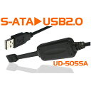 Groovy UD-505SA HDD簡単接続セット SATAドライブ用 2.5/3.5/5インチ対応