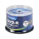 Verbatim DHR47JP50V4 50枚スピンドルケース DVD-R Data 