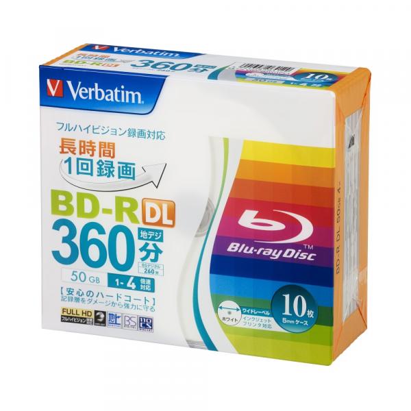 Verbatim BD-R DLメディア VBR260YP10V1 三菱化学 録画用BD-R DL(1-4倍速対応/50GB)10枚パック、ホワイトワイドプリンタブル
