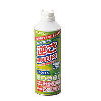 エレコム AD-ECOM ノンフロン仕様ダストブロワーエコ 350ml