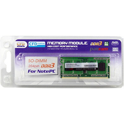 CFD D3N1600PS-L4G [DDR3-1600/4GB x1] Ρѥ Ű:1.35V 204pin SO-DIMM