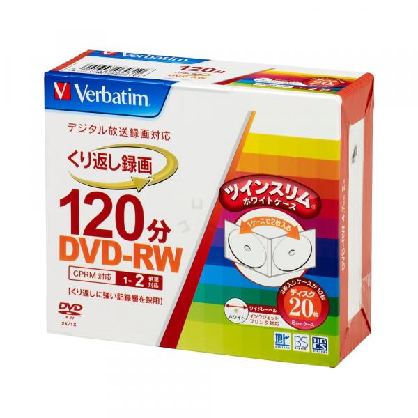 Verbatim Verbatim　VHW12NP20TV1　繰り返し