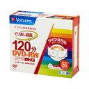 Verbatim Verbatim VHW12NP20TV1 繰り返し録画用 DVD-RW 4.7GB プリンタブルメディア CPRM対応