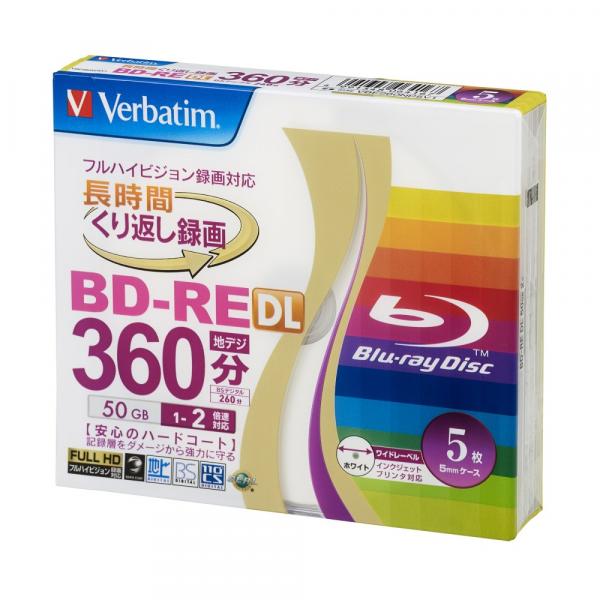 Verbatim VBE260NP5V1 キズ・ホコリに強く 指紋もキレイに拭き取れる 強力ハードコート 