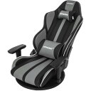 【Gaming Goods】AKRacing 極坐 V2 Gaming Floor Chair(Grey) GYOKUZA/V2-GREY グレイ 座椅子タイプモデルのアップデート版