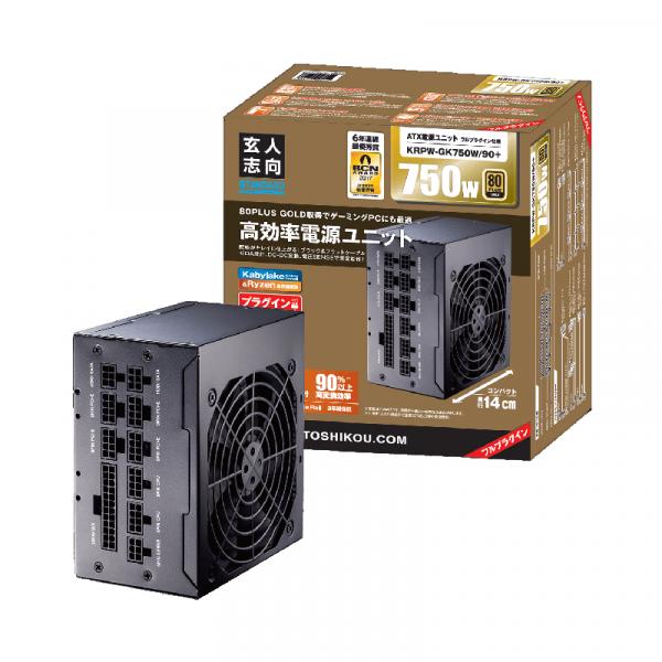 玄人志向 KRPW-GK750W/90 750W フルプラグインATX電源 80PLUS GOLD認証