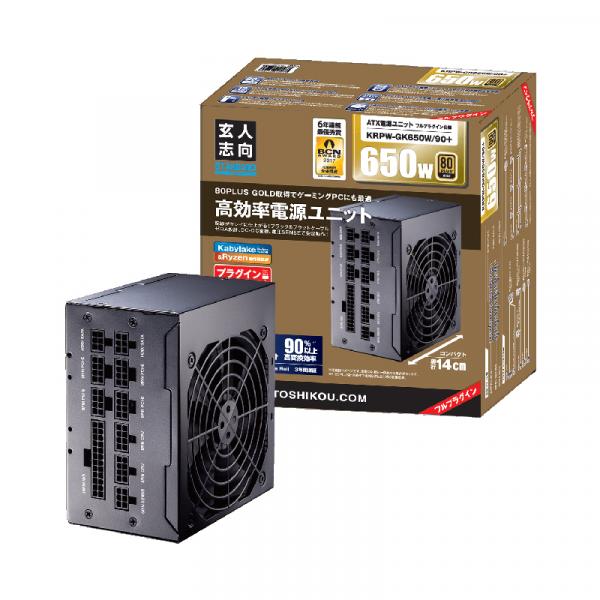 玄人志向 KRPW-GK650W/90 650W フルプラグインATX電源 80PLUS GOLD認証