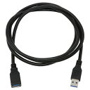 アイネックス U30AA-MF15 USB3.0延長ケーブル 1.5m